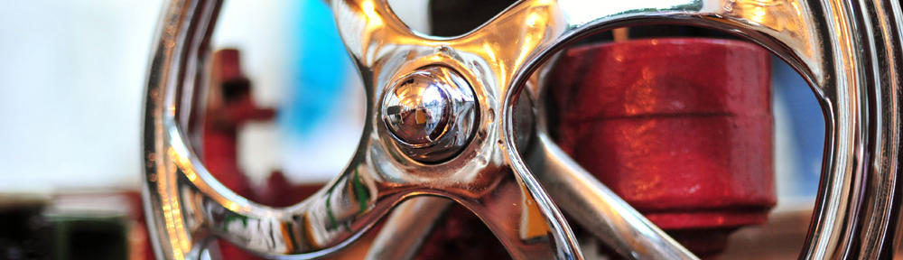 有限会社 山内木材産業